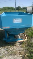 Μηχάνημα 2014 ΛΙΠΑΣΜΑΤΟΔΙΑΝΟΜΕΑΣ BIG G 1600-thumb-1