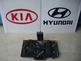 ΒΑΣΗ ΜΠΑΤΑΡΙΑΣ KIA SORENTO '02-'10