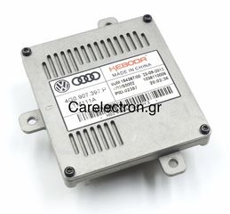  4G0907397P - Μετασχηματιστής Φώτων Ημέρας Led DRL Audi A1/A3/A4/A5/A6/A8/Q3/Q5