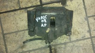 YARIS (99-04)ΔΑΓΚΑΝΑ ΕΜΠΡΟΣ ΑΡ