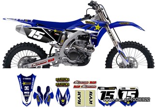ΣΕΤ ΑΥΤΟΛΛΗΤΑ ΑΠΟ ΤΗΝ MOTO BIKE RACING -thumb-5
