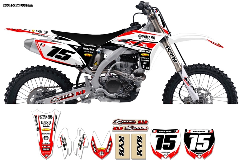 ΣΕΤ ΑΥΤΟΛΛΗΤΑ ΑΠΟ ΤΗΝ MOTO BIKE RACING 