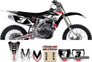 ΣΕΤ ΑΥΤΟΛΛΗΤΑ ΑΠΟ ΤΗΝ MOTO BIKE RACING -thumb-3