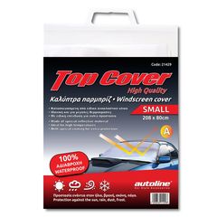 Καλύπτρα Παρμπρίζ 100% Αδιάβροχη Yaris Micra Fiesta Vitara Z3 A4 Mini Cooper TT Εξαιρετική Ποιότητα Top Cover 2,08m x 80cm-thumb-3