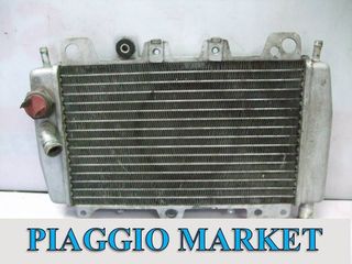 Ψυγειο νερου Beverly 200-X9-RUNNER VXR.----PIAGGIO MARKET. ΚΑΙΝΟΥΡΙΑ ΚΑΙ ΜΕΤΑΧΕΙΡΙΣΜΕΝΑ ΑΝΤ/ΚΑ.