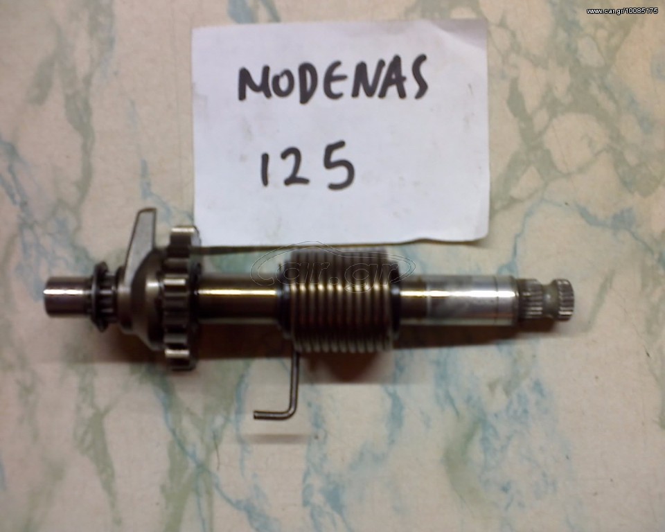 MODENAS 125-SPORTY-ΑΞΟΝΑΣ ΜΑΝΙΒΕΛΑΣ-ΡΩΤΗΣΤΕ ΤΙΜΗ