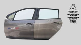 ΠΟΡΤΕΣ PEUGEOT 2008 - Καλέστε για τιμή. Seval parts