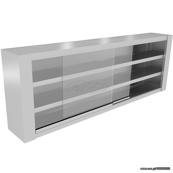Ποτηριέρα με συρόμενα τζάμια 190 εκ pl20-inox24-ΟΙ ΧΑΜΗΛΟΤΕΡΕΣ ΤΙΜΕΣ ΣΕ ΟΛΗ ΤΗΝ ΕΛΛΑΔΑ 