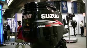 Suzuki 2026 DF 300APX