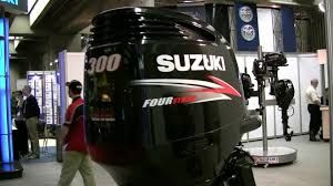 Suzuki 2026 DF 300APX