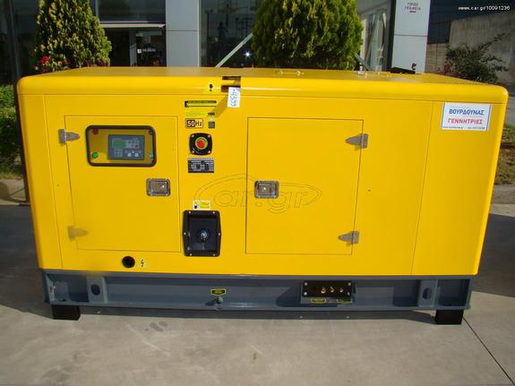 Builder generator '24 YANGDONG 55 kVA