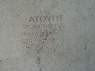 Starlet Τσαμια Πορτας ( 2 θυρο )-thumb-1