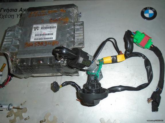 CITROEN C3/C2 Αμάξωμα Εσωτερικό Διακόπτες/Κοντρόλ