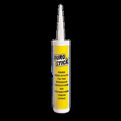 DUROSTICK ΕΙΔΙΚΗ ΚΕΝΗ ΦΥΣΙΓΓΑ 310ml (ΕΩΣ 6 ΑΤΟΚΕΣ ή 60 ΔΟΣΕΙΣ)