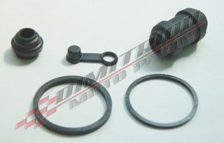 CB 600 F 98-06 ΣΕΤ ΕΠΙΣΚΕΥΗΣ ΔΑΓΚΑΝΑΣ ΦΡΕΝΟΥ ΠΙΣΩ