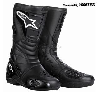 Alpinestars SMX 4