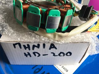 ΠΗΝΙΟΦΟΡΟΣ HD-200/JOYRIDE-thumb-3