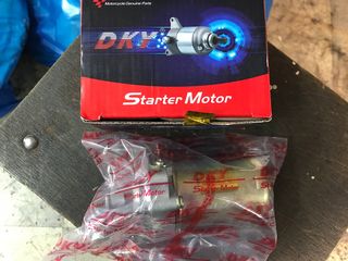 ΜΙΖΑ KAZER/MODENAS