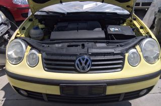 Τροπέτο μπροστά VW Polo 