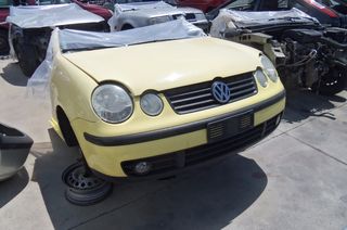 Τροπέτο μπροστά VW Polo -thumb-2