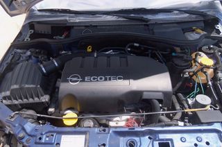 Κινητήρας Opel Corsa Ecotec