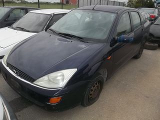 ΓΕΦΥΡΑ ΕΜΠΡΟΣ FORD FOCUS SDN 99-02