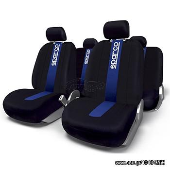 Κάλυμμα καθισμάτων σετ Sparco spc1011 από χοντρό βελουτέ συνθετικό ύφασμα eautoshop.gr