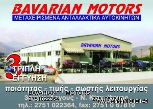 ROVER 620 si complet package 2.0-thumb-53