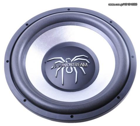 splx 15 subwoofer