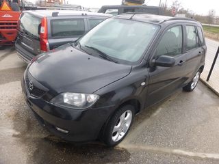 MAZDA 2 '03-'08 ΠΟΡΤΕΣ / ΓΡΥΛΛΟΙ / ΚΛΕΙΔΑΡΙΕΣ