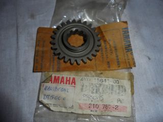 ΓΡΑΝΑΖΙ ΜΑΝΙΒΕΛΑΣ ΓΝΗΣΙΟ YAMAHA DT80 TDR50 4V0-15641-00 *MOTO LEADER PARTS*