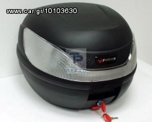 ΒΑΛΙΤΣΑ FALCON 32L
