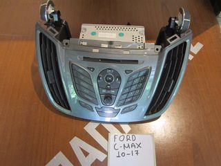 Radio CD Ford C-Max 2010-2017 μονό πρόσοψη