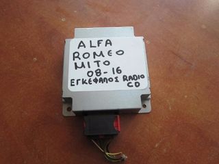 Εγκέφαλος Radio CD Alfa Romeo Mito 2008-2016