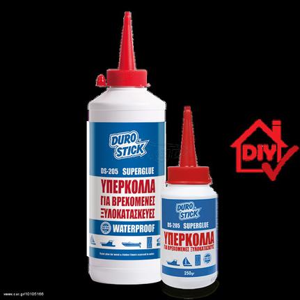 DUROSTICK DS-205 SUPER GLUE 15Kg + ΔΩΡΟ ΓΑΝΤΙΑ ΝΙΤΡΟ(ΕΩΣ 6 ΑΤΟΚΕΣ ή 60 ΔΟΣΕΙΣ)