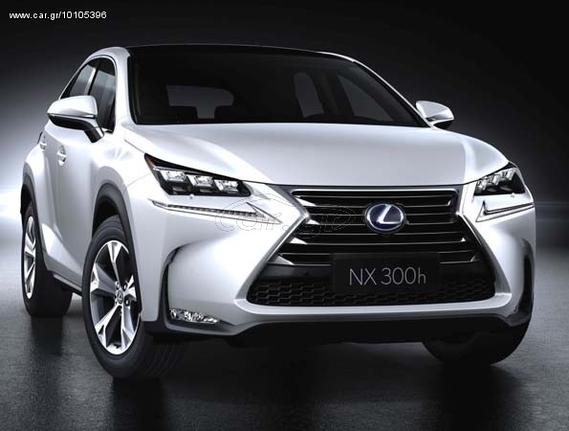 Μπάρες οροφής αλουμινίου MENABO TIGER XL για LEXUS  NX Hybrid '14-