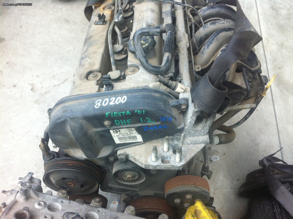 ΚΙΝΗΤΗΡΑΣ FORD FIESTA 1.250  16V Z-ETEC ( DHF )