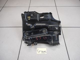 ΒΑΣΗ ΜΠΑΤΑΡΙΑΣ CITROEN C1 2006-2012