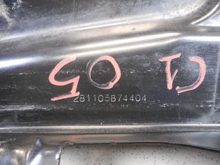 ΒΑΣΗ ΜΠΑΤΑΡΙΑΣ CITROEN C1 2006-2012-thumb-1