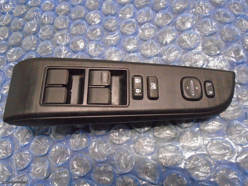 TOYOTA YARIS 2010-2015 ΔΙΑΚΟΠΤΗΣ 