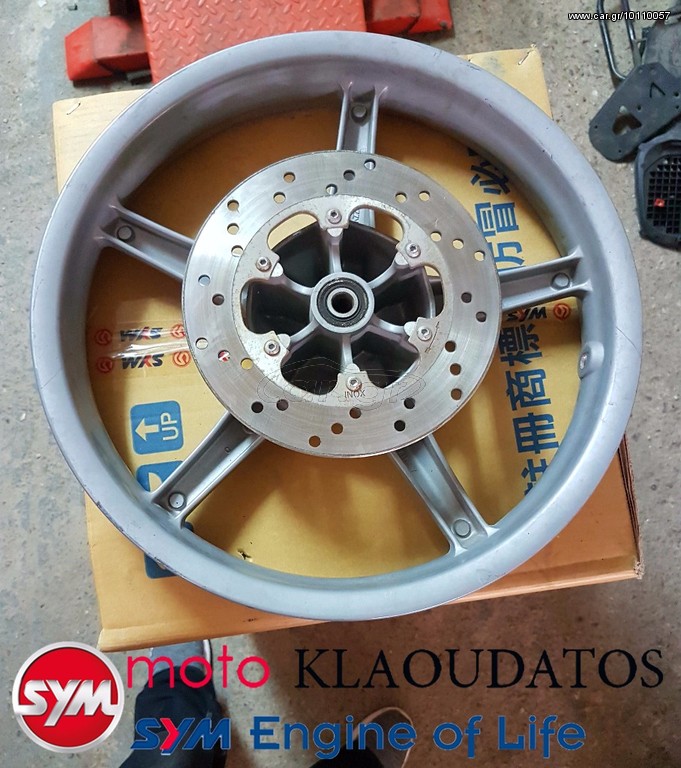ΖΑΝΤΑ ΜΠΡΟΣΤΑ PIAGGIO LIBERTY 50 - 125 - 150