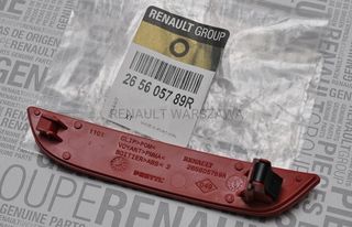 ΑΝΤΑΝΑΚΛΑΣΤΙΚΟ ΠΡΟΦΥΛΑΚΤΗΡΑ ΠΙΣΩ LH RENAULT CLIO 2012--thumb-1
