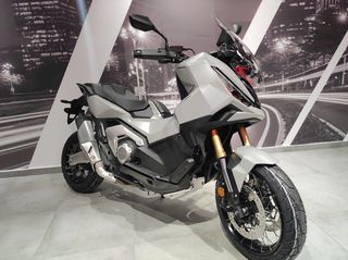 Honda X-ADV 2026 ΑΤΟΚΑ