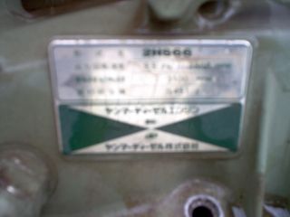  YANMAR ΚΙΝΗΤΗΡΑΣ 2HS66-thumb-4