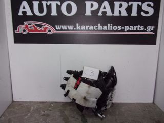 KARAHALIOS-PARTS Καλοριφέρ CITROEN C3 10-16