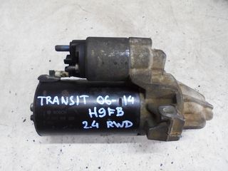 Μίζα Ford Transit 2.4 TDCi RWD (H9FB) 2006-14