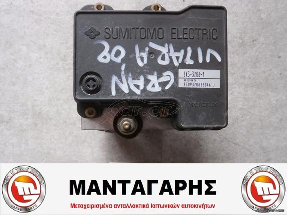 ΜΟΝΑΔΑ ABS SUZUKI GRAND VITARA [SK3-3Z06-1]