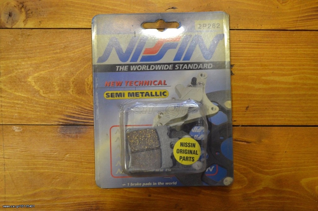 ΤΑΚΑΚΙΑ NISSIN ΓΙΑ MBK,MALAGUTTI,PIAGGIO,APRILIA,ATALA,BENELLI,YAMAHA,HONDA 2P262 