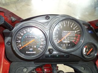 Kawasaki Ninja H2 R 2001 ninja 500R MONO 1500 KM!!!-thumb-4