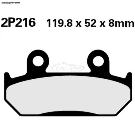 ΤΑΚΑΚΙΑ NISSIN ΓΙΑ HONDA CBR,NSR,CB,VFR,XRV 2P216 